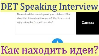 Duolingo Speaking Sample (Speaking Interview) - Как щебетать ТРИ минуты? На любую тему!