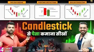 Learn Candlestick Patterns to Earn Money in Stock Market | Bullish Candlesticks Patterns