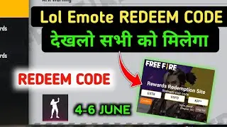 Lol Emote Redeem Code  | Today New Redeem Code | Free Fire Lol Emote Redeem code