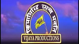 Eros/Funding Credits/Vijaya/B.Venkatrama Reddy