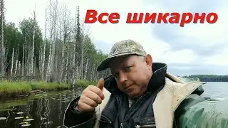 Таежное счастье/рыбалка на озере/быт у избы/4 серия