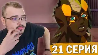 ДжоДжо / JoJo | 6 сезон 21 серия | Реакция на аниме