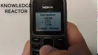 ВКЛЮЧИТЬ ПЕРЕАДРЕСАЦИЮ НА КНОПОЧНОМ СТАРОМ ТЕЛЕФОНЕ NOKIA