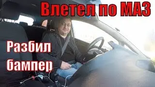 Uber. 1 заказ в час.  Ждем работы в 