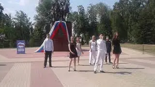 ДЕНЬ РОССИИ 2019 //ДЕНЬ РОССИИ ЧАПЛЫГИН 12 ИЮНЯ// РАНЕНБУРГ// ЛИПЕЦКАЯ ОБЛАСТЬ