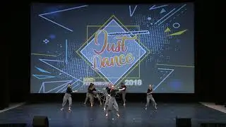 JUST DANCE |  Они Чувствуют Кожей