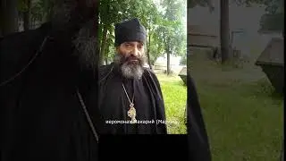 Война и премии от врага. иером. Макарий Маркиш #shorts