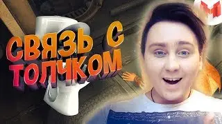 |РЕАКЦИЯ| Wolfenstein 2 Баги, Приколы, Фейлы РЕАКЦИЯ НА MR. MARMOK МАРМОК