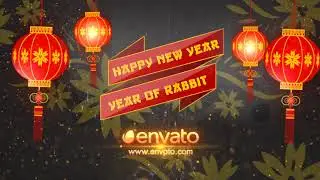 Chinese New Year Opener 2024 [ Royalty Free After Effects Video Templates Stock Footage ] m3m music