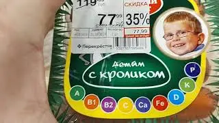 Кафе в 