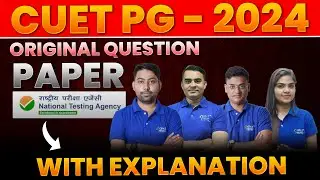 CUET PG PREVIOUS YEAR QUESTION PAPER-2024 (75 Questions) | CUET PG EXAM | CUET PG #cuet2025exam 😍🎯✍️