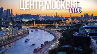 Центр Москвы – Патриаршие и Дмитрий Харатьян на Покровском, антикафе Циферблат и концерт в Imagine