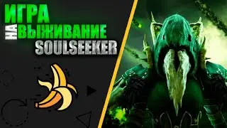 ИЗИ ХК НА АФЛИКЕ! ИЛИ НЕТ?| НОВЫЙ СЕРВЕР | WOW SIRUS х1 | 