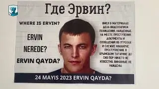 «КОГДА ЭРВИН ПРОПАЛ, Я ВИДЕЛА КАК ЭТО ГОРЕ ОТРАЗИЛОСЬ НА ЕГО РОДИТЕЛЯХ», - Зарема Зейдуллаева