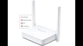 Роутер TP-Link MW301R в Баку / Bakida