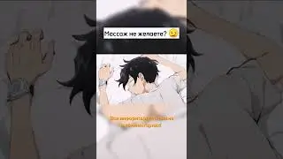 Назуночка  делает убийственный массаж  / Песнь ночных сов