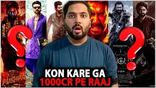 After KALKI Now Which Film CROSS 1000CR in Box Office - Devara Vs Singham 3 Vs Kanguva Vs Pushpa 2