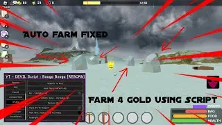 Booga Booga REBORN Script | 4 Gold Node Auto Farming Fixed | DEVIL SCRIPT