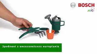 2787 садовий набір@