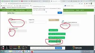 Network error occurred. try again ,Record Not Find ,pm kisan Yojna  Problem Solve 100% Just Watch