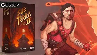 SUB TERRA II - ОБЗОР настольной игры от Geek Media