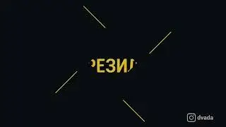 UDS Game партнерская программа маркетинг план