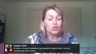 РАСПОРЯДОК ДНЯ В КАРАНТИН - как наладить жизнь семьи не смотря на СТРЕСС И КРИЗИС?