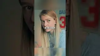 Настоящие братья, не дадут сестру в обиду 