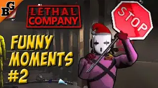 Угарные моменты ➤ #2 ➤ Lethal Company (funny moments)