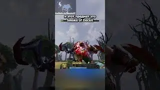 Тебе не стоит покупать это в доте... || twitch.tv/toone11 