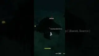 Valheim Быстрый бой с быкоящером