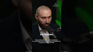 Что делать, если адвоката не пускают на обыск #полномочия #адвокат #права #предприниматели