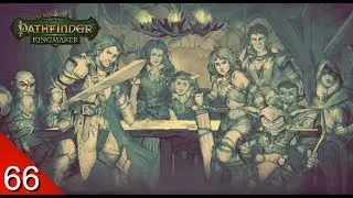 Sepulchre of Forgotten Heroes - Pathfinder: Kingmaker - Let's Play - 66