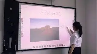 EIBOARD All in one Whiteboard System (FC-4000+ FC-82IR + Projector)