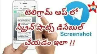 How to Disable Screenshots in Telegram app