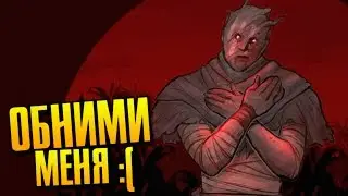 РАНИМЫЙ МАНЬЯК - Dead by Daylight #22