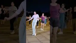 Чили ча-ча (бис) 
