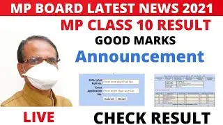 mp board 10th result 2021 | mp board news today | mp board 12th result 2021 | madhya pradesh board