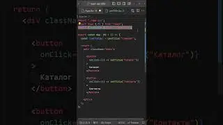 Как создать кастомный ReactJS Hook useTitle #shorts