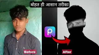 Studio portrait photo editing in mobile 🤯 || shadow photo editing in PicsArt || Artistrajk