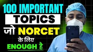 100 important topics for NORCET and RRB 2024  #norcet08  #norcet2025 ??