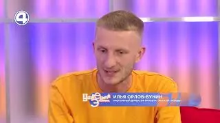 ГОРОДСКОЙ КАРНАВАЛ В СЫСЕРТИ. Завершение сезона 