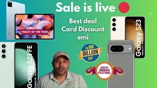 Sale Is Live 🔴S23 ,Pixel 8 ,S23fe & I phone 15 Best Deals ,Discount  Flipkart bbd  & Amazon Sale