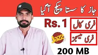 jazz ka sasta call package 2021 || jazz ka sasta internet package 2021