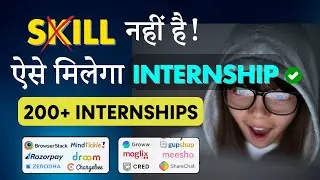 🤑 Easy Way To Get Paid Internship ➤ With No Skills | Intern Internships Students