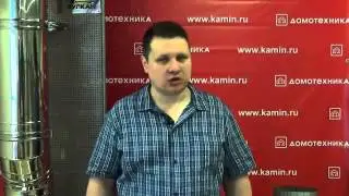 Нержавеющие трубы для дымохода