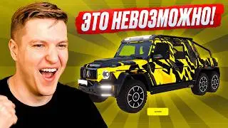 ОТКРЫЛ 100 ПИРАТСКИХ КЕЙСОВ И ВЫБИЛ ЭТО... | РАДМИР РП