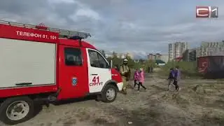 Излом 11.09.17