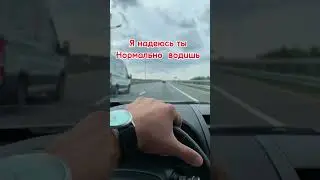 БЕЗ СЛОВ