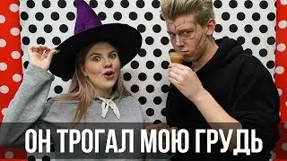ШАРИКИ С СЮРПРИЗОМ / САША ПОПКОВА И АНДРЕЙ СМОРЖОК
